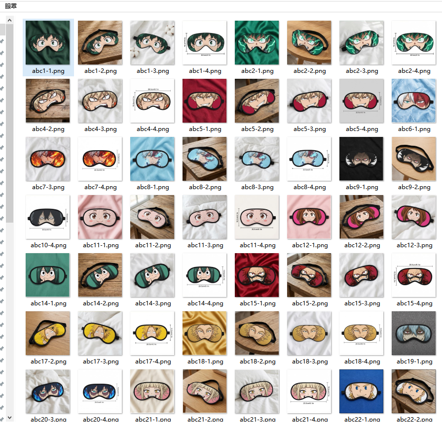 AI直接提供指定风格图